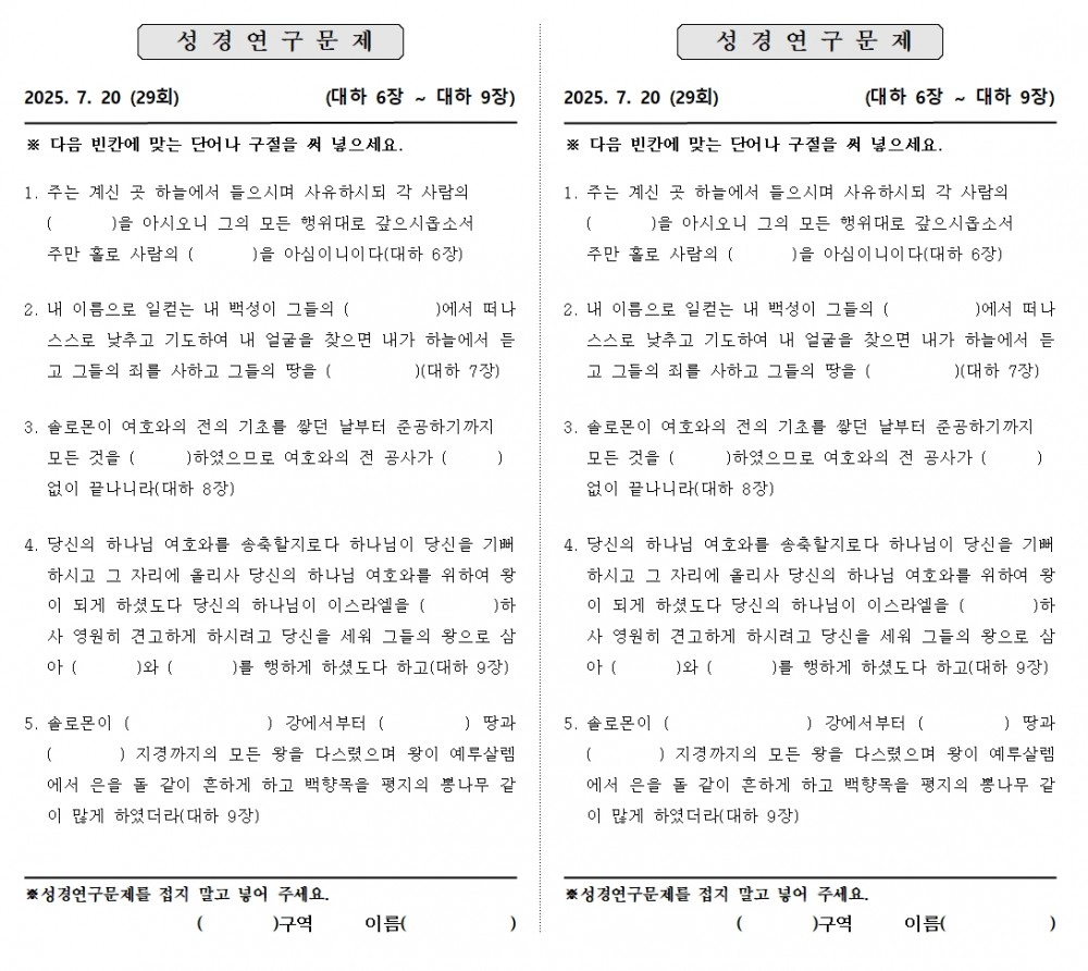 9263576175172adc79a3331866a0d150_1752889696_6279.jpg