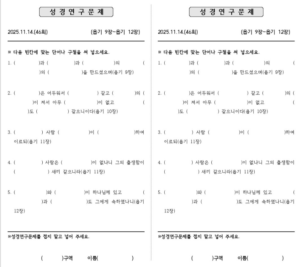 cf646cc66644db5bba6ab48e289623b3_1763204453_7965.jpg cf646cc66644db5bba6ab48e289623b3_1763204453_7965.jpg