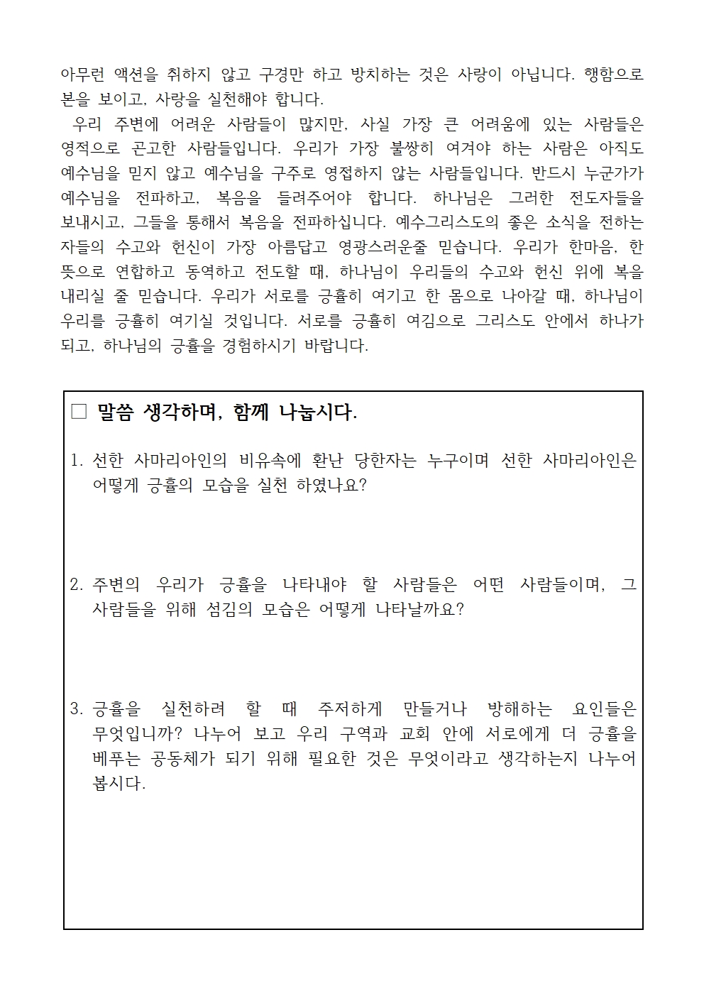 cf646cc66644db5bba6ab48e289623b3_1763205181_1085.jpg cf646cc66644db5bba6ab48e289623b3_1763205181_1085.jpg